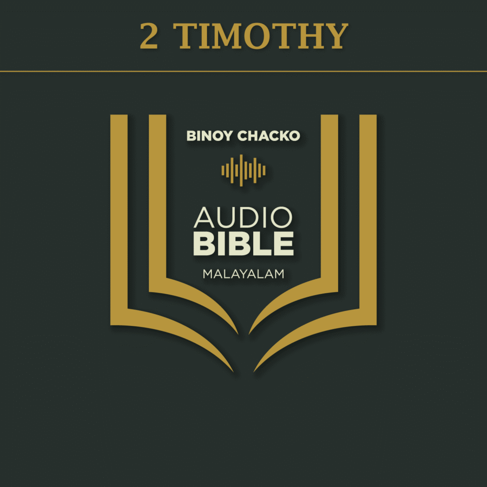 2 TIMOTHY