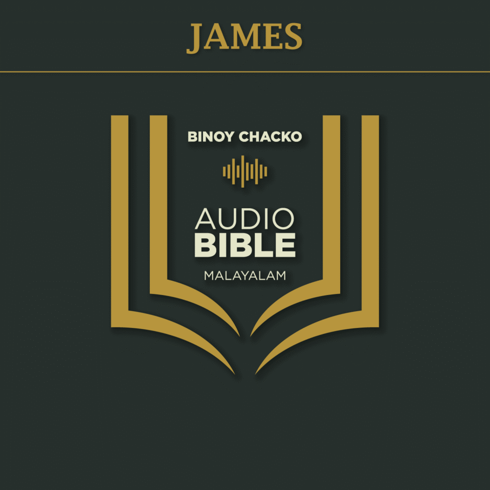 JAMES